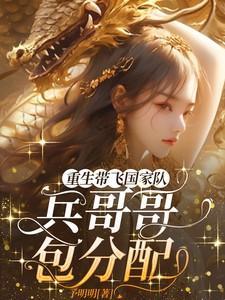 无尽世界评价