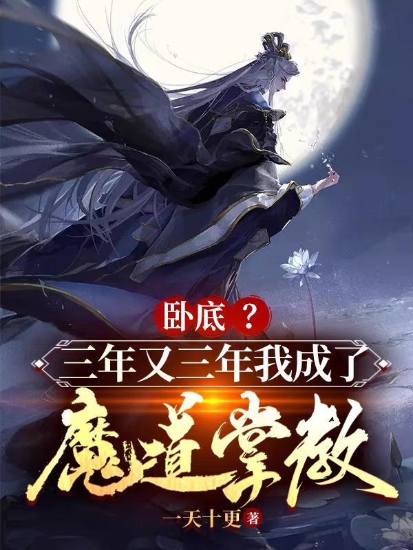 胥哥小面书免费阅读