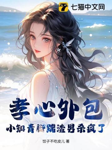 传说探险神秘大师