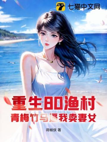 探索传说
