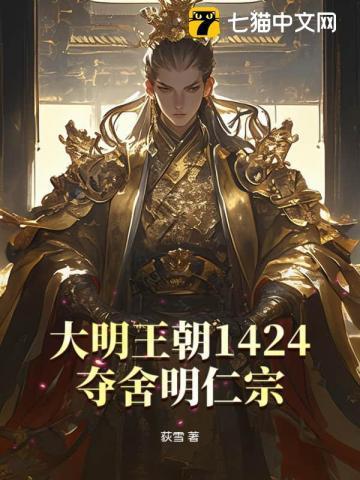 吉祥止止造句