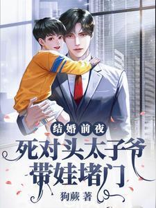 曾经许诺