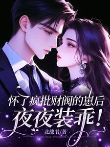 若许曾经是什么意思
