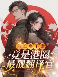 曾经的许诺什么意思