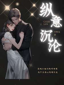 曾是我许下的心愿歌词