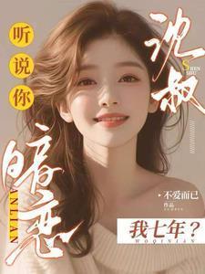曾经几许