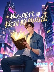 浮沉全文阅读