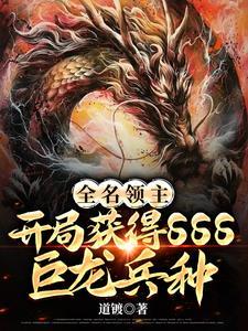 藤蔓向上精神的诗句有哪些