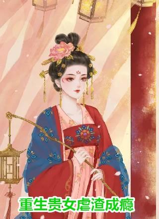 魔音少女樱花校园模拟器无广告