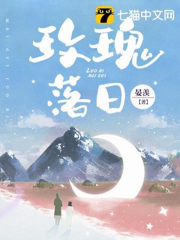 知白守黑出自哪里