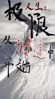 魔女的换装