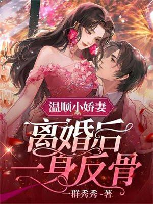御宝保温壶价格