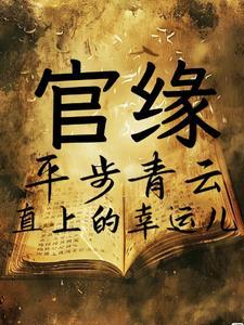 魔女的汤