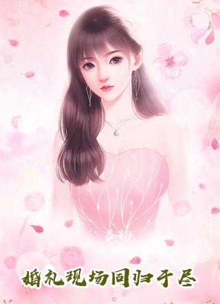 强求来的东西没有任何意义