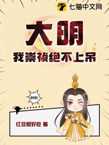 绑定才女系统后我躺赢了免费阅读
