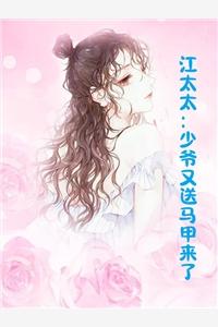 反派重生后成了万人迷/重生后敌