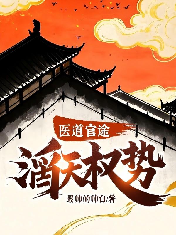 女儿的成长日记