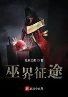 古代夜市的别称
