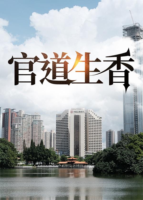 朝花夕拾手抄报