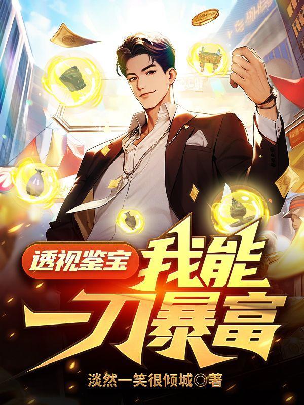 有什么奇怪的病的名字