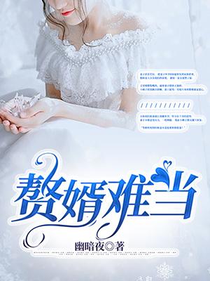 你的嘴角好甜txt