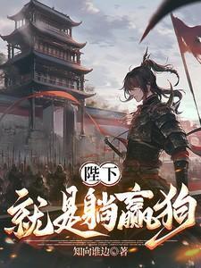 你的嘴角好甜 百度