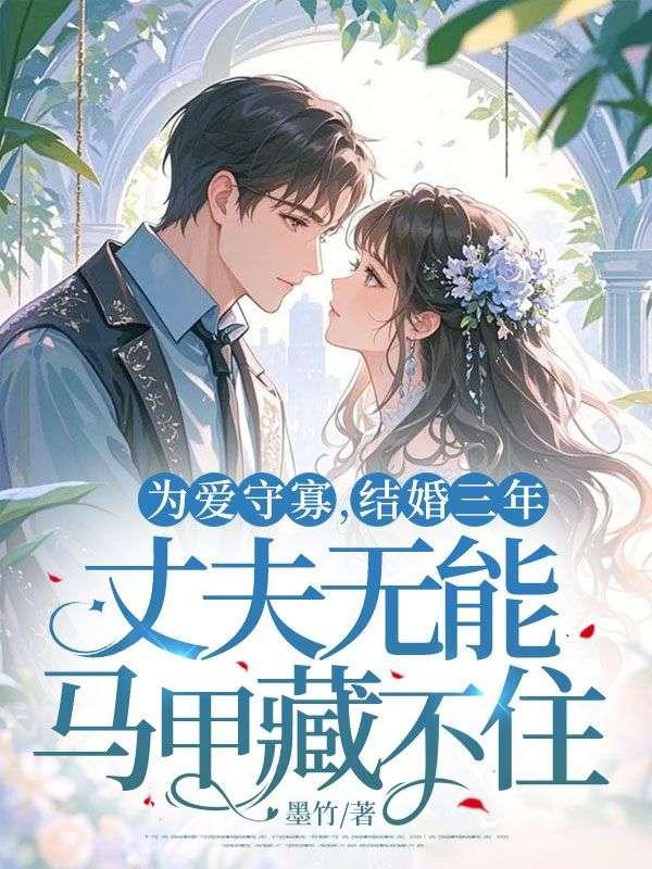 总裁很温情gl免费阅读