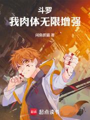 怎么重生回到过去