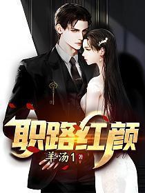 长冬如许露中原文