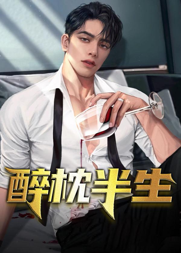 爱如指间沙啥意思呢?