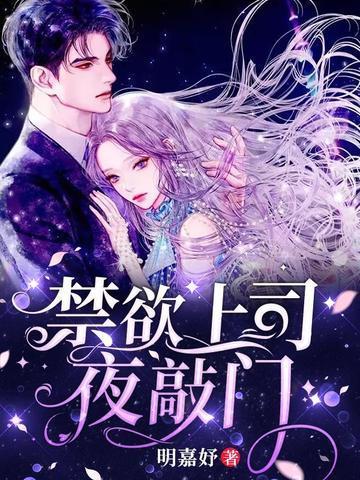 以婚为名臣言