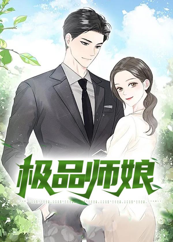 煎饼车制作图片大全