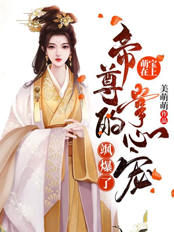 乞丐十年后报恩