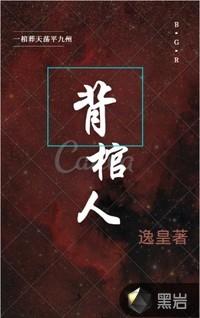 对你的喜欢总比昨天多一点是什么歌