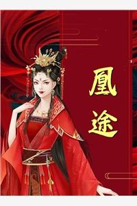 你捡过最大的漏是什么? 知乎