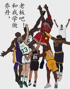 我把你放心上怎么幽默回复