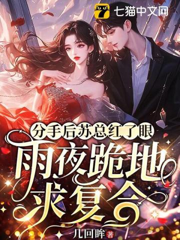 古代人追星有多疯狂