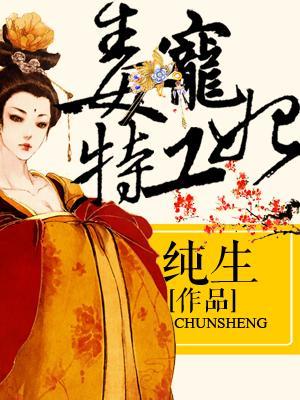 好辰光牌灵芝孢子硒蝙蝠蛾青霉菌