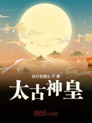 知否知否曲谱