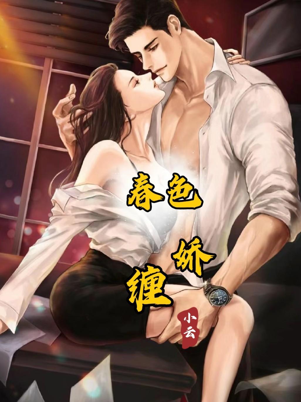 奥特曼之神级进化笔趣阁