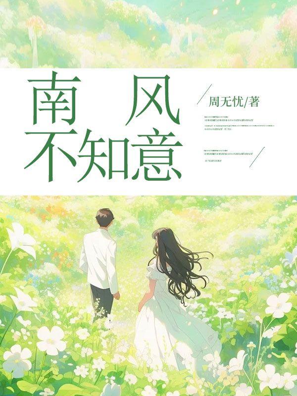 奥特曼之神叫什么