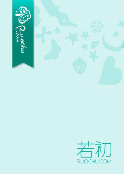 与狼共舞2电视剧全集免费观看