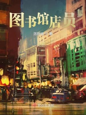 什么时候意识到应该分手了陈溯郑雅