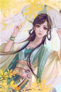 暮色森林
