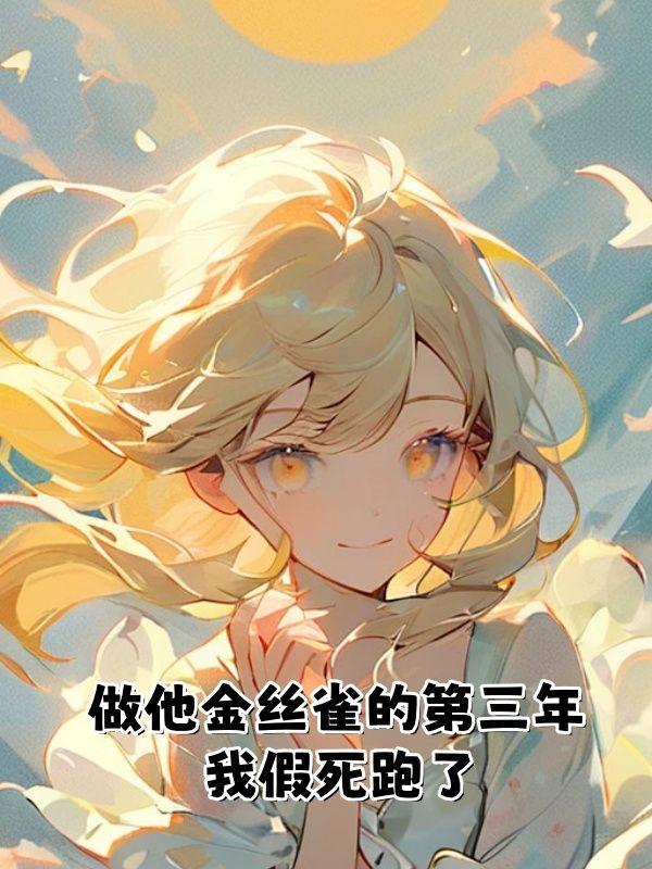 极道邪君百度百科