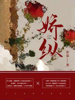 离远点