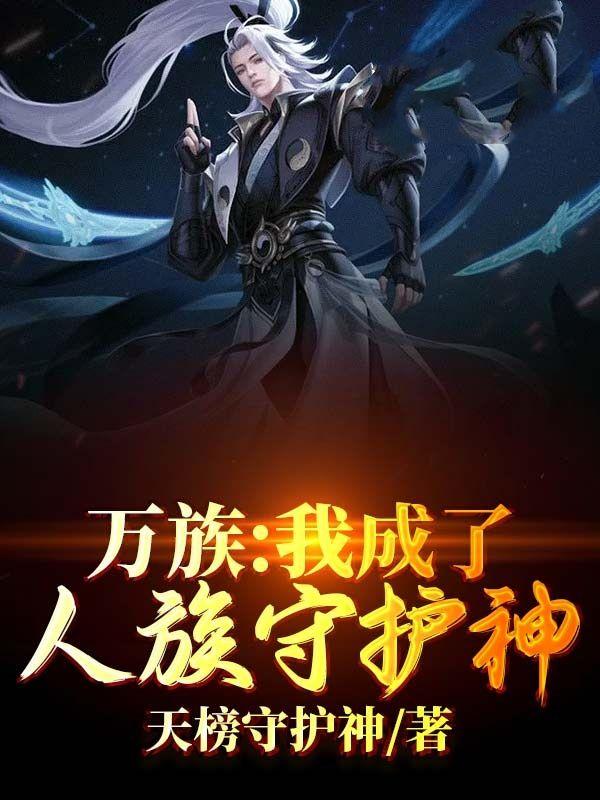 变身萌萌哒!