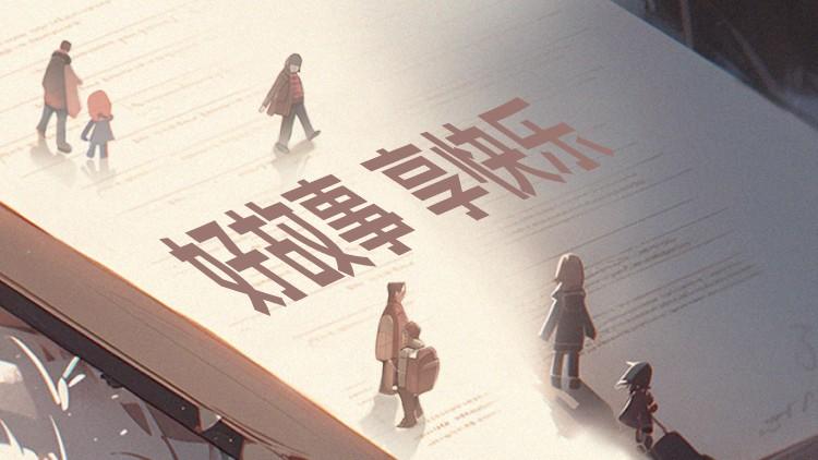 总裁的绯闻影后免费阅读