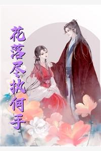 盛世音缘祁先生
