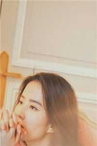 契约夫妻